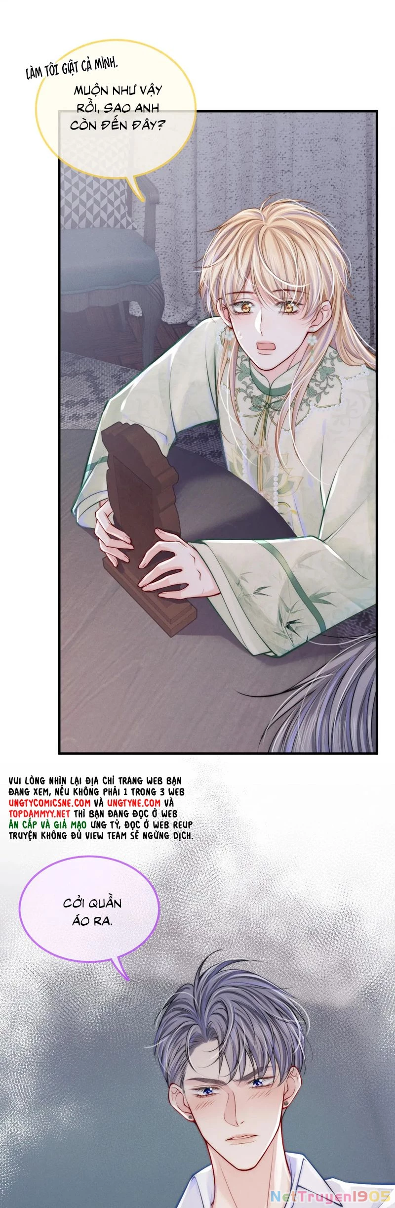 Bị Ép Xuyên Vào Phó Bản Dính Lấy Nhau Cùng Các Bạn Cùng Phòng Chapter 21 - 16
