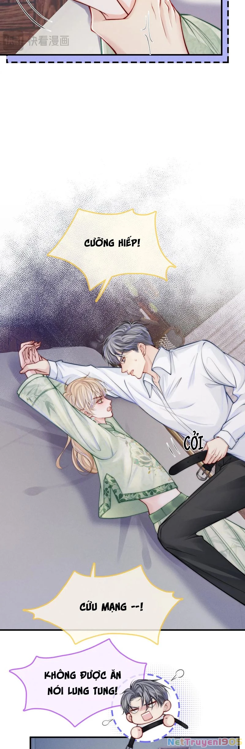 Bị Ép Xuyên Vào Phó Bản Dính Lấy Nhau Cùng Các Bạn Cùng Phòng Chapter 21 - 21