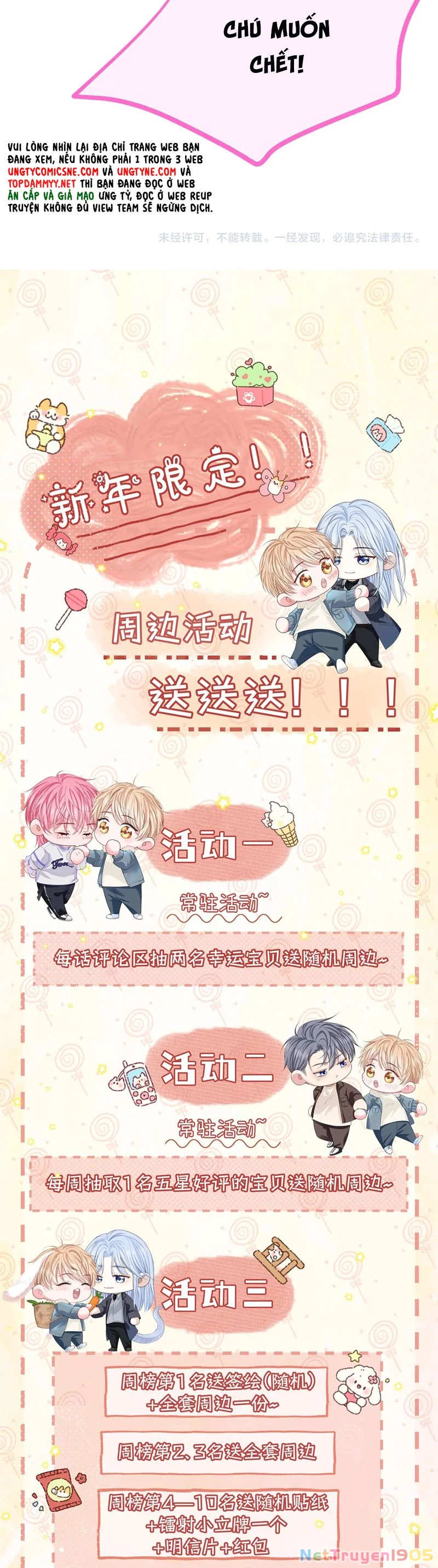 Bị Ép Xuyên Vào Phó Bản Dính Lấy Nhau Cùng Các Bạn Cùng Phòng Chapter 21 - 27