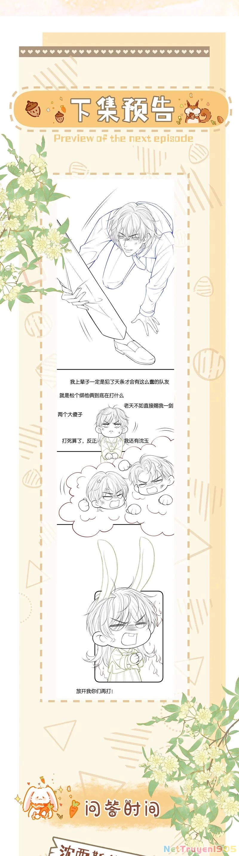 Bị Ép Xuyên Vào Phó Bản Dính Lấy Nhau Cùng Các Bạn Cùng Phòng Chapter 21 - 29