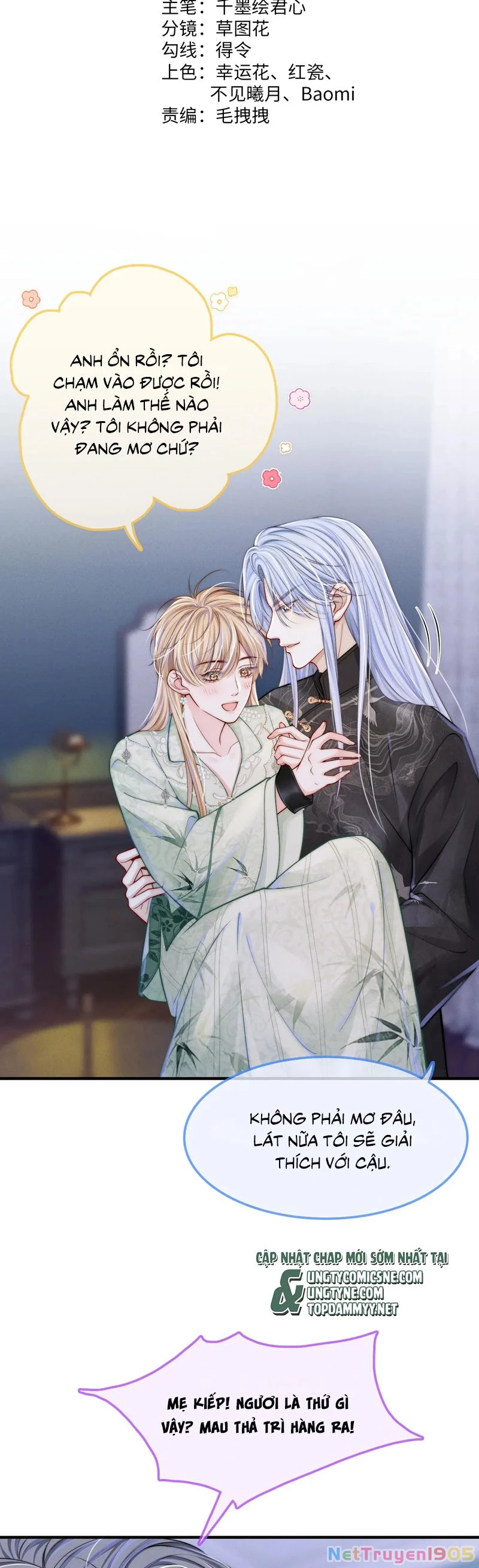 Bị Ép Xuyên Vào Phó Bản Dính Lấy Nhau Cùng Các Bạn Cùng Phòng Chapter 23 - 2