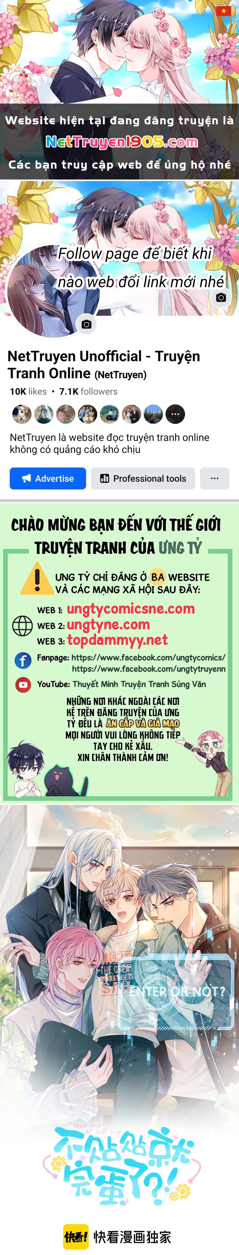 Bị Ép Xuyên Vào Phó Bản Dính Lấy Nhau Cùng Các Bạn Cùng Phòng Chapter 24 - 1