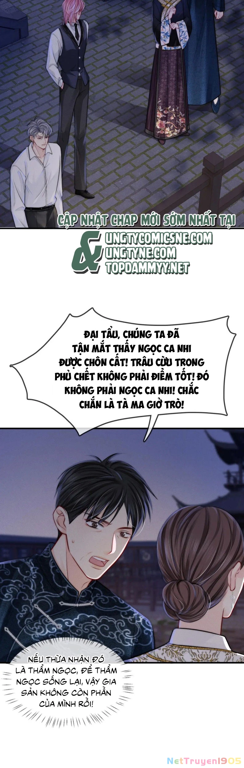 Bị Ép Xuyên Vào Phó Bản Dính Lấy Nhau Cùng Các Bạn Cùng Phòng Chapter 24 - 7