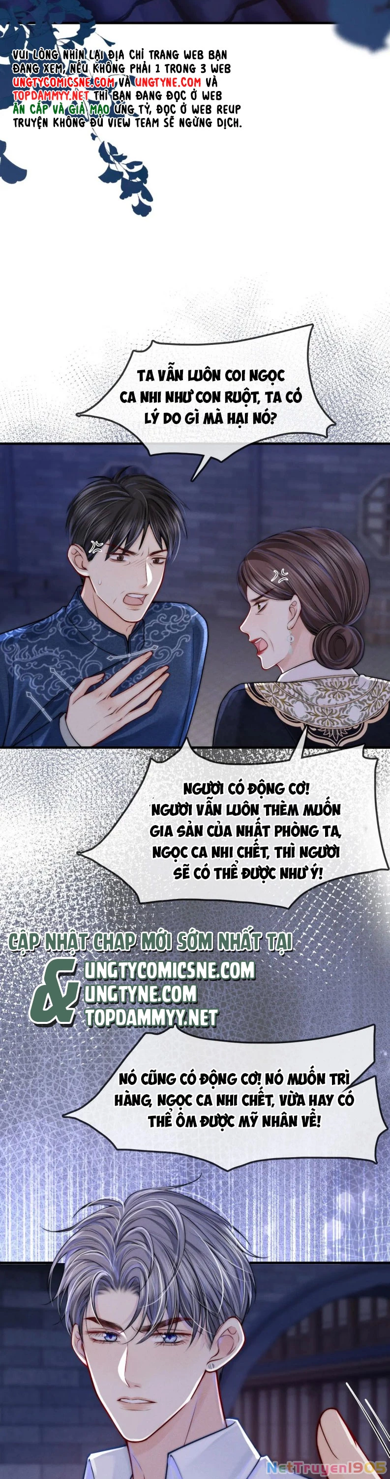 Bị Ép Xuyên Vào Phó Bản Dính Lấy Nhau Cùng Các Bạn Cùng Phòng Chapter 24 - 12