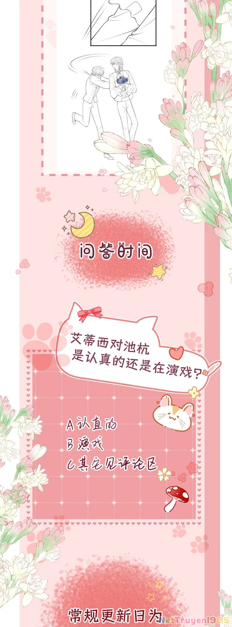 Bị Ép Xuyên Vào Phó Bản Dính Lấy Nhau Cùng Các Bạn Cùng Phòng Chapter 28 - 30