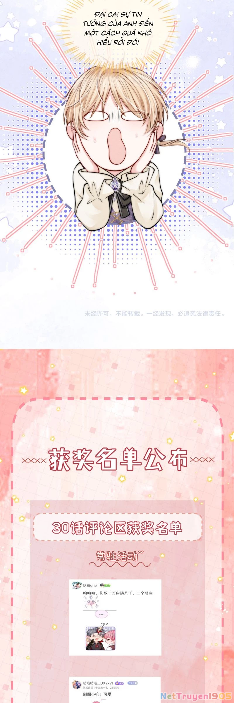 Bị Ép Xuyên Vào Phó Bản Dính Lấy Nhau Cùng Các Bạn Cùng Phòng Chapter 31 - 30