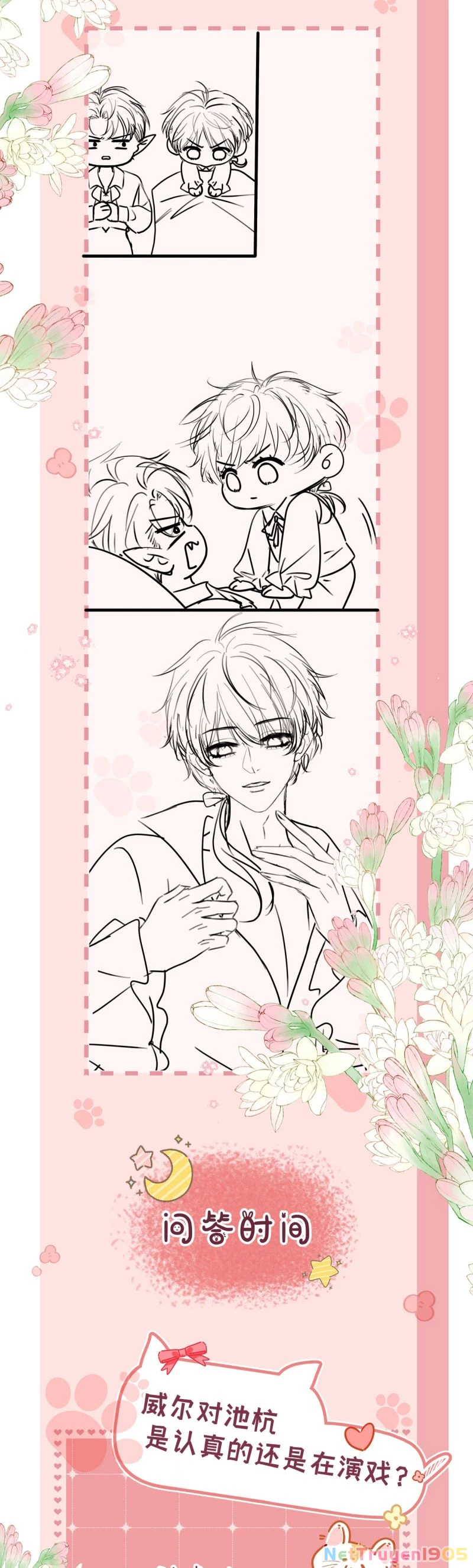 Bị Ép Xuyên Vào Phó Bản Dính Lấy Nhau Cùng Các Bạn Cùng Phòng Chapter 32 - 22