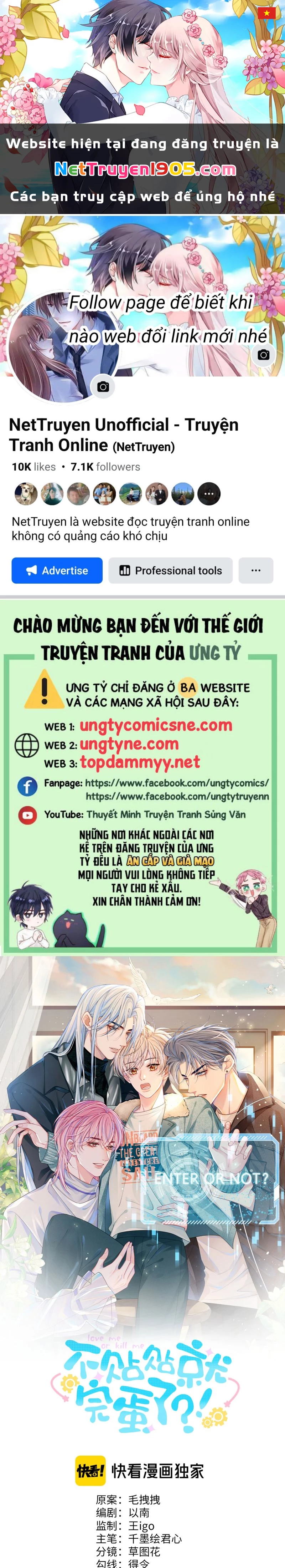 Bị Ép Xuyên Vào Phó Bản Dính Lấy Nhau Cùng Các Bạn Cùng Phòng Chapter 33 - 1