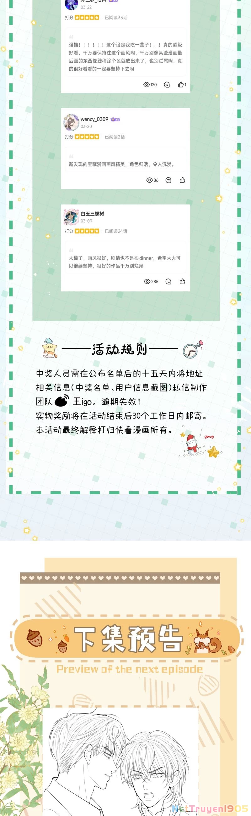 Bị Ép Xuyên Vào Phó Bản Dính Lấy Nhau Cùng Các Bạn Cùng Phòng Chapter 33 - 24