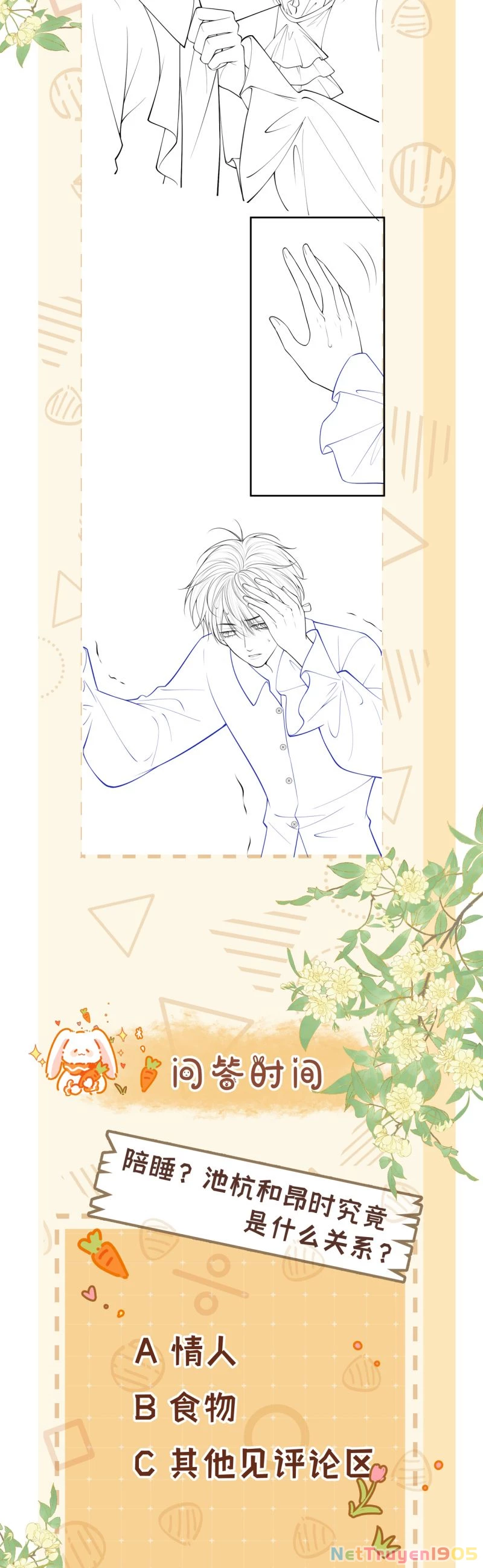 Bị Ép Xuyên Vào Phó Bản Dính Lấy Nhau Cùng Các Bạn Cùng Phòng Chapter 33 - 25