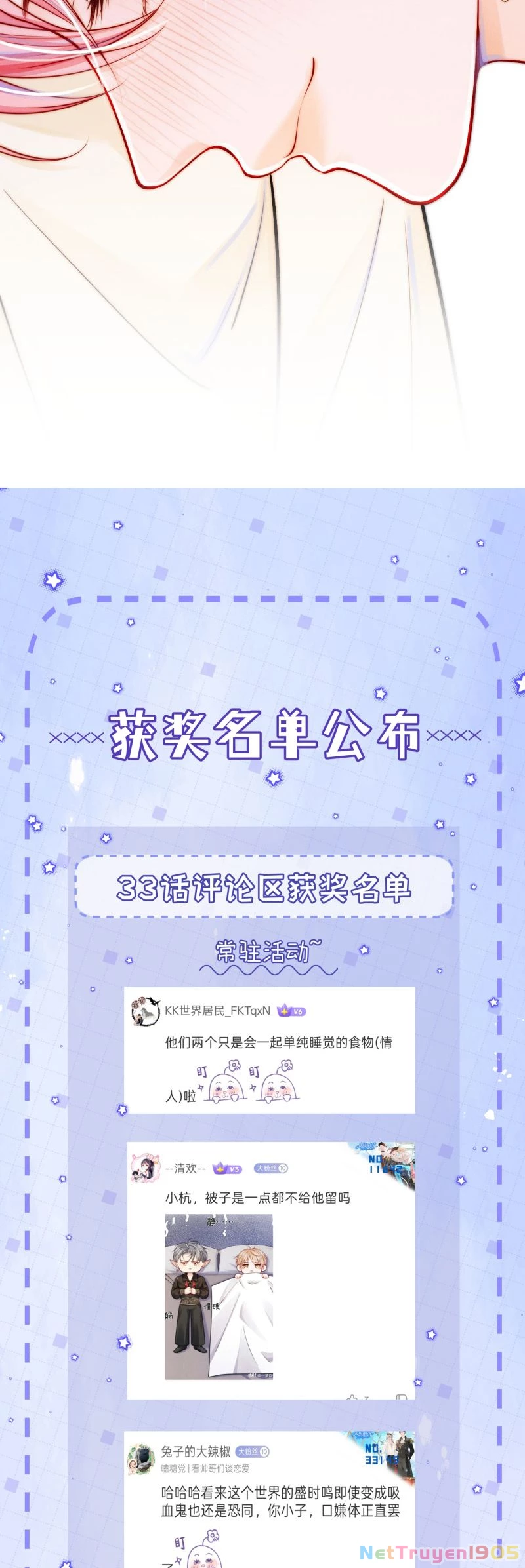 Bị Ép Xuyên Vào Phó Bản Dính Lấy Nhau Cùng Các Bạn Cùng Phòng Chapter 34 - 28