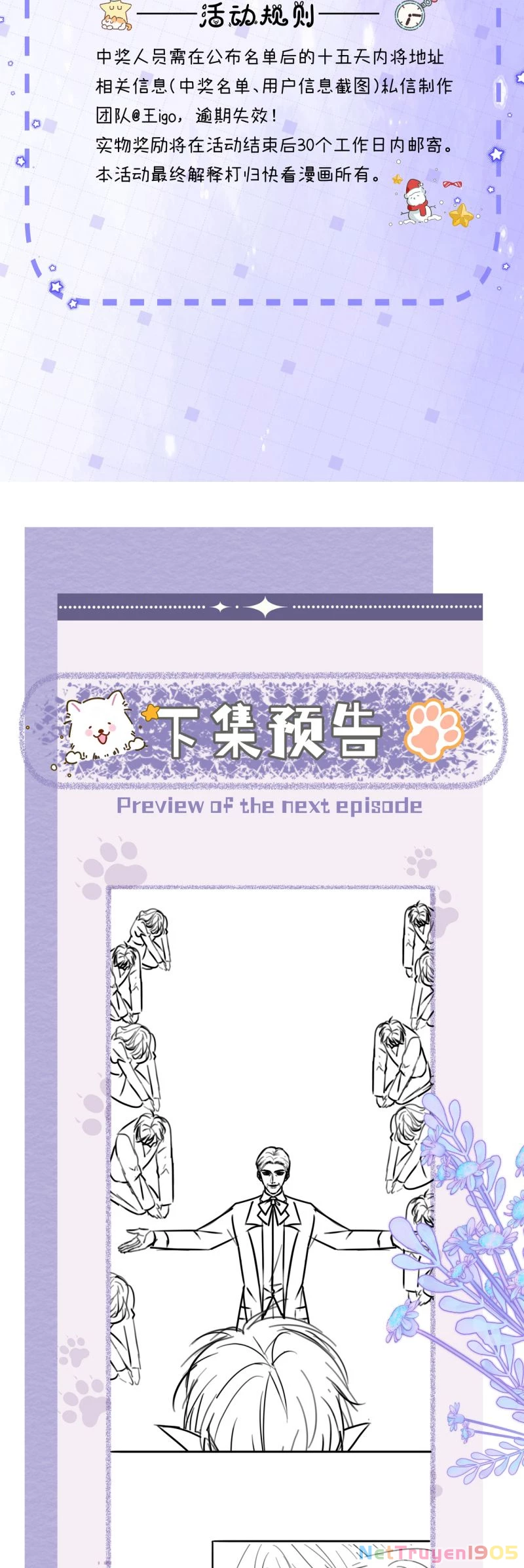 Bị Ép Xuyên Vào Phó Bản Dính Lấy Nhau Cùng Các Bạn Cùng Phòng Chapter 34 - 30