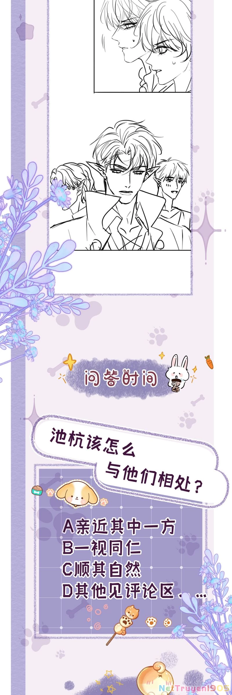 Bị Ép Xuyên Vào Phó Bản Dính Lấy Nhau Cùng Các Bạn Cùng Phòng Chapter 34 - 31