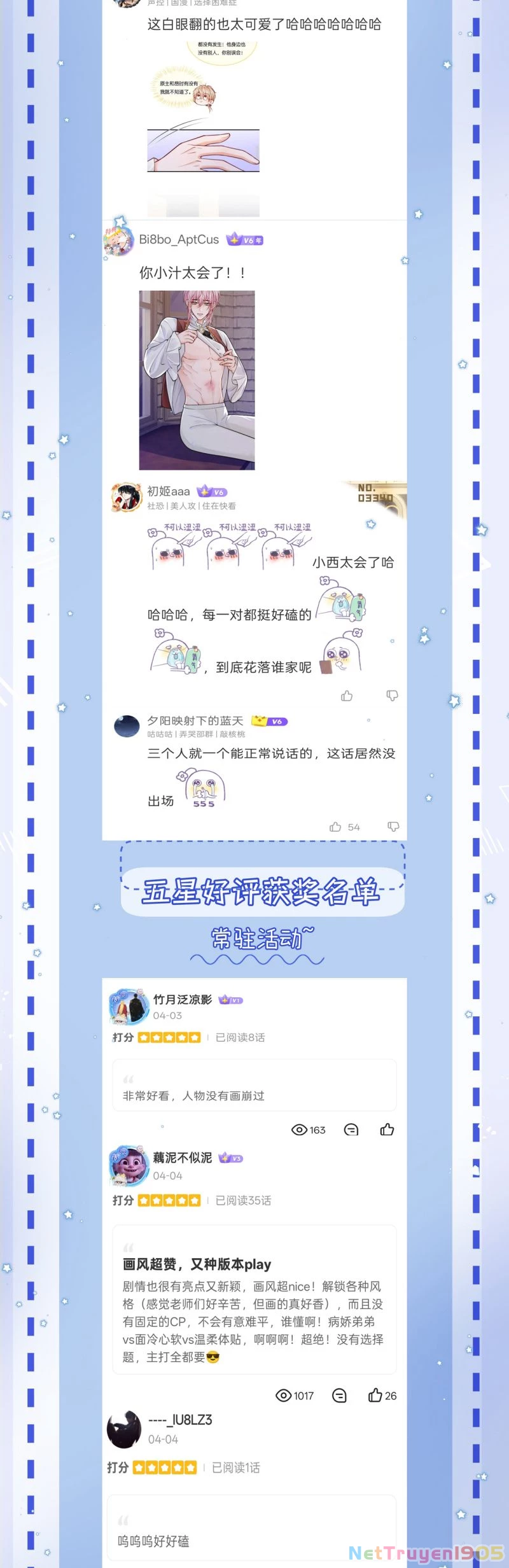 Bị Ép Xuyên Vào Phó Bản Dính Lấy Nhau Cùng Các Bạn Cùng Phòng Chapter 35 - 30