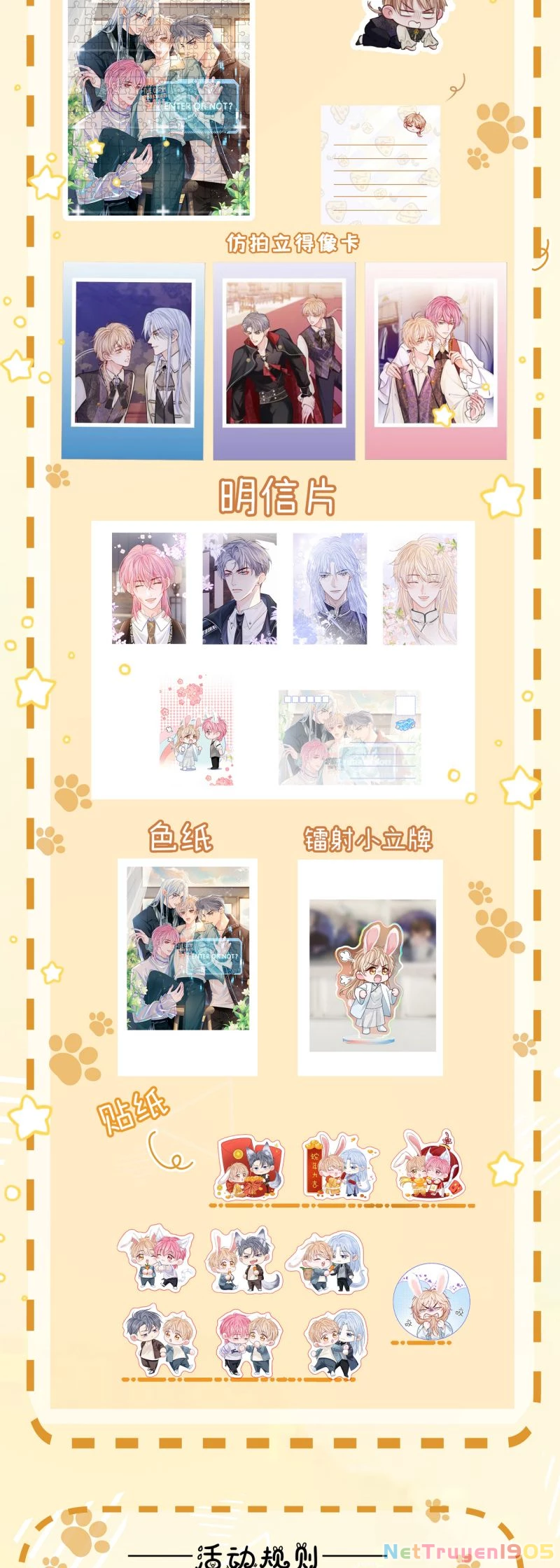 Bị Ép Xuyên Vào Phó Bản Dính Lấy Nhau Cùng Các Bạn Cùng Phòng Chapter 36 - 28