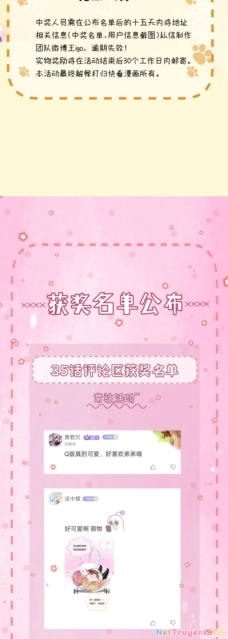 Bị Ép Xuyên Vào Phó Bản Dính Lấy Nhau Cùng Các Bạn Cùng Phòng Chapter 36 - 29