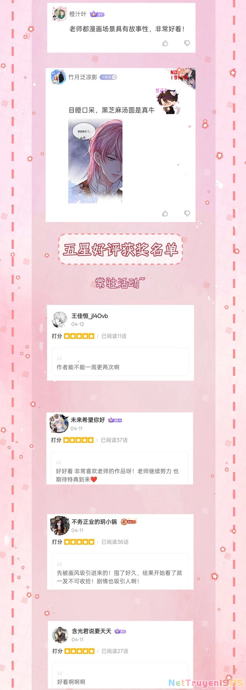 Bị Ép Xuyên Vào Phó Bản Dính Lấy Nhau Cùng Các Bạn Cùng Phòng Chapter 36 - 30