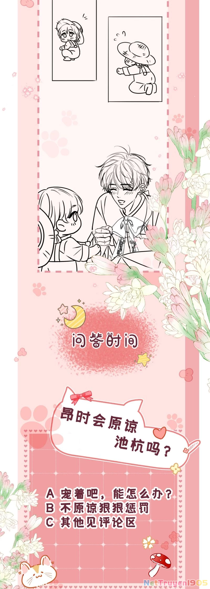 Bị Ép Xuyên Vào Phó Bản Dính Lấy Nhau Cùng Các Bạn Cùng Phòng Chapter 36 - 32