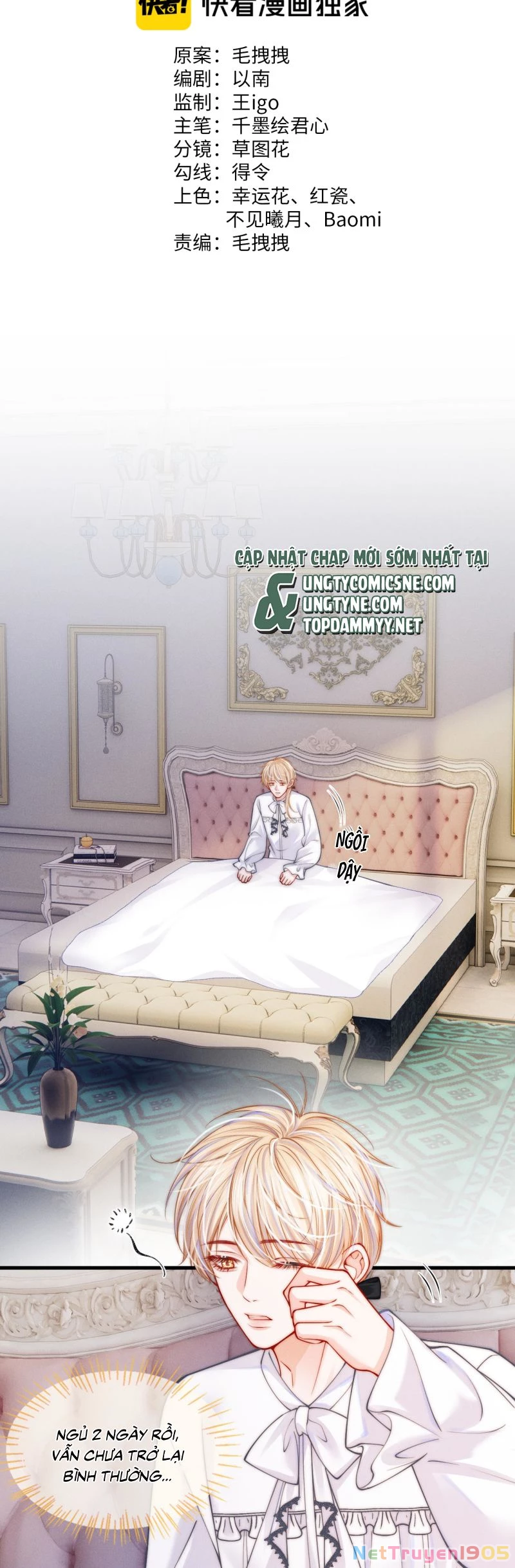 Bị Ép Xuyên Vào Phó Bản Dính Lấy Nhau Cùng Các Bạn Cùng Phòng Chapter 37 - 2