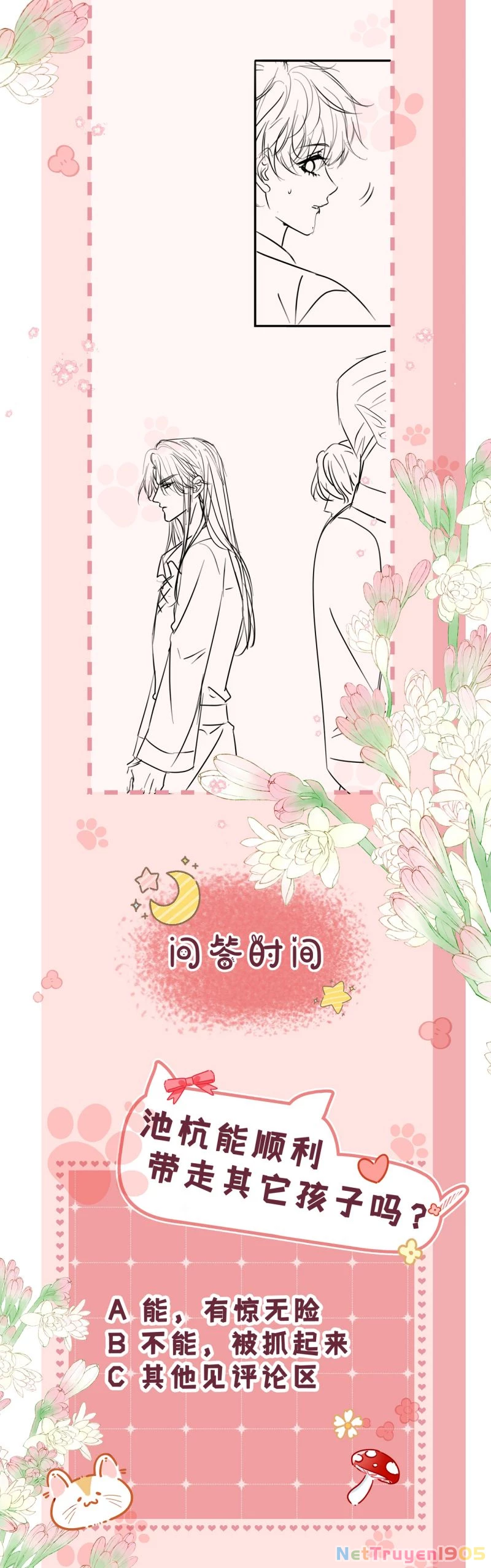 Bị Ép Xuyên Vào Phó Bản Dính Lấy Nhau Cùng Các Bạn Cùng Phòng Chapter 37 - 33