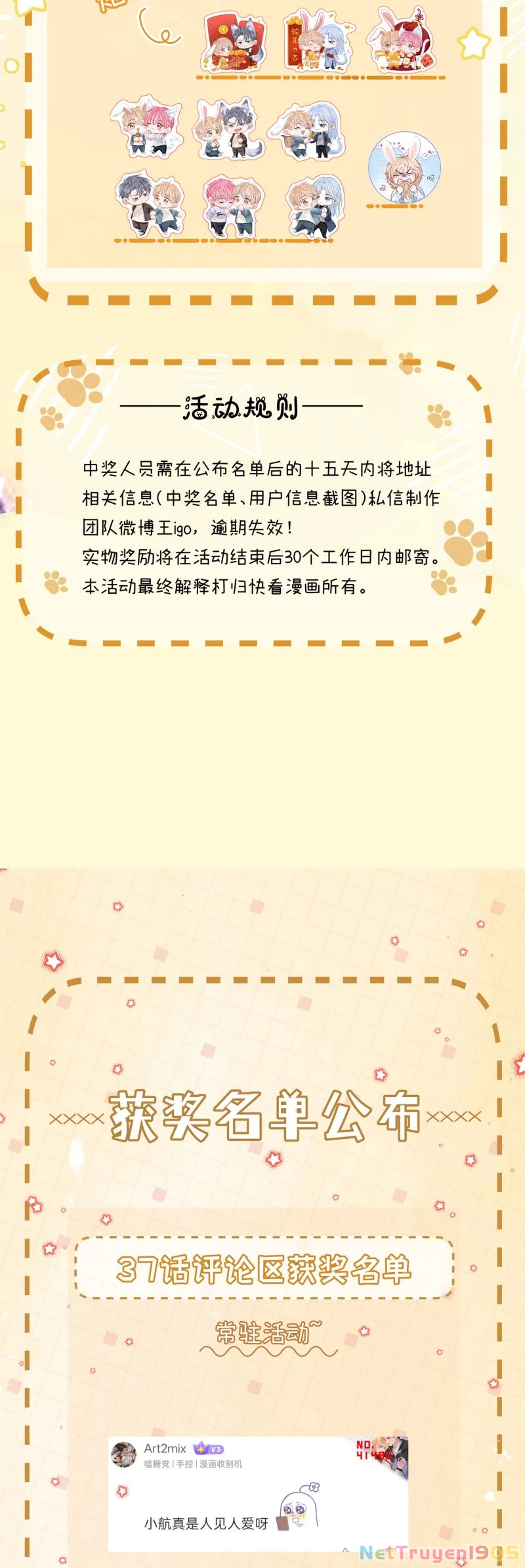 Bị Ép Xuyên Vào Phó Bản Dính Lấy Nhau Cùng Các Bạn Cùng Phòng Chapter 38 - 29