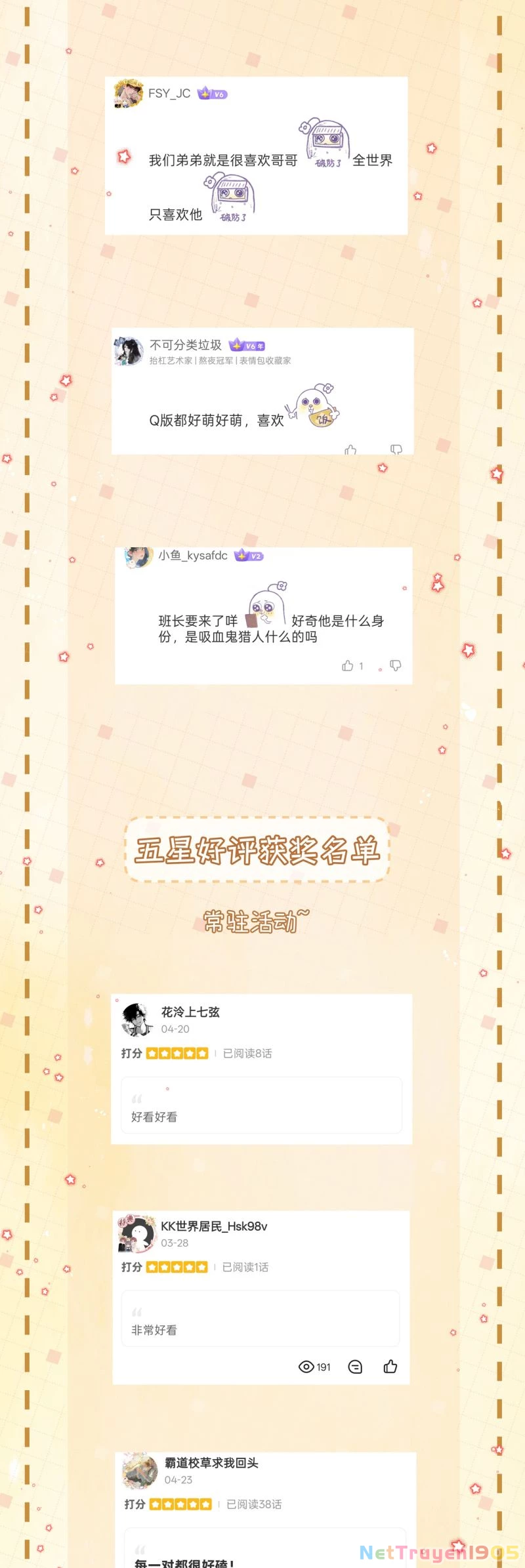 Bị Ép Xuyên Vào Phó Bản Dính Lấy Nhau Cùng Các Bạn Cùng Phòng Chapter 38 - 30