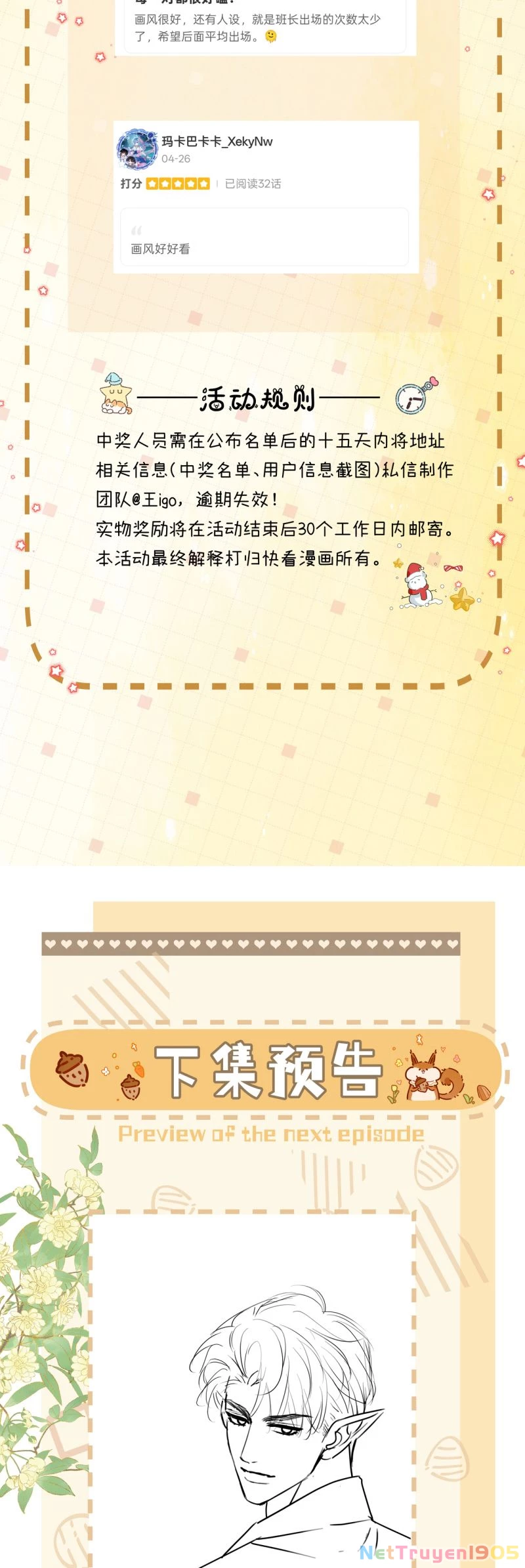 Bị Ép Xuyên Vào Phó Bản Dính Lấy Nhau Cùng Các Bạn Cùng Phòng Chapter 38 - 31