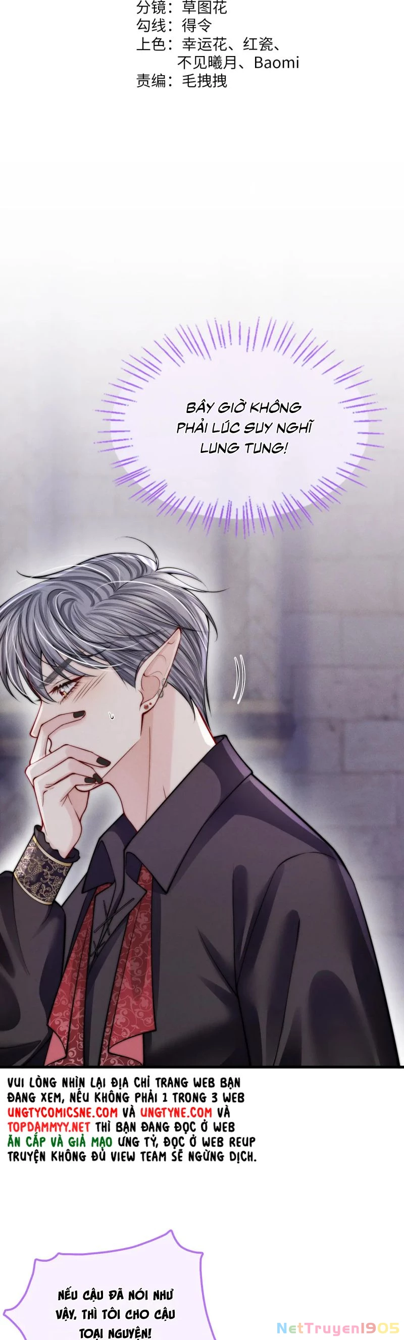 Bị Ép Xuyên Vào Phó Bản Dính Lấy Nhau Cùng Các Bạn Cùng Phòng Chapter 39 - 2