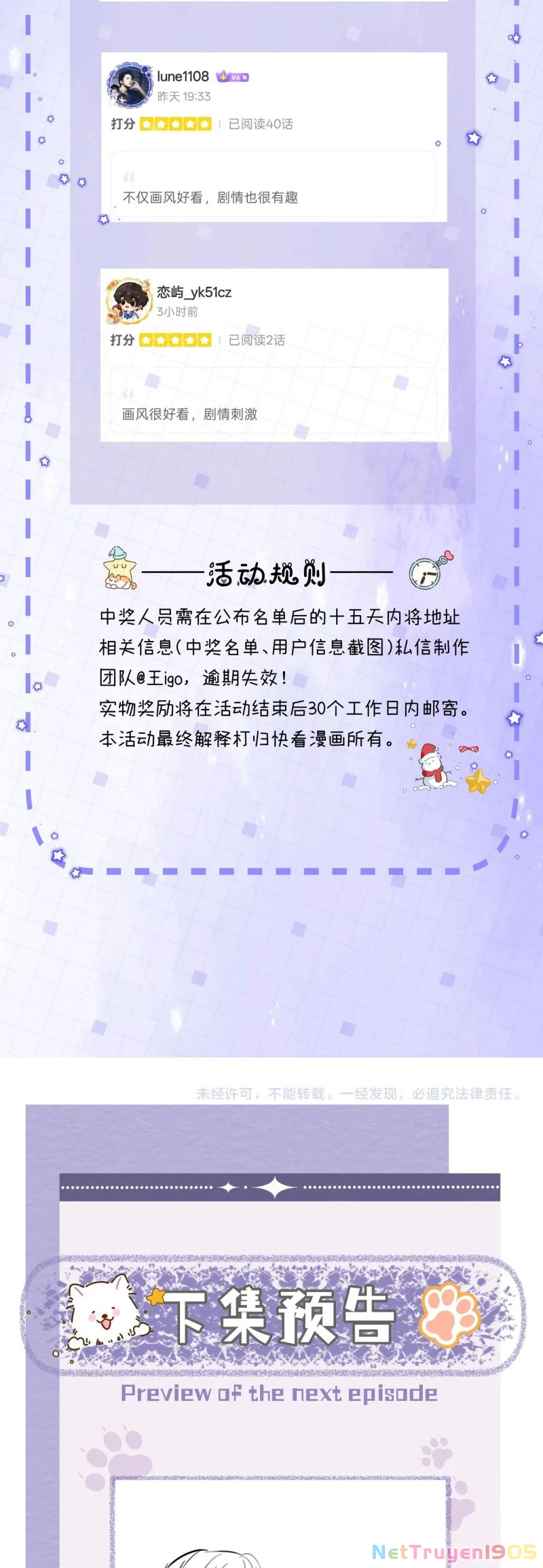 Bị Ép Xuyên Vào Phó Bản Dính Lấy Nhau Cùng Các Bạn Cùng Phòng Chapter 39 - 30