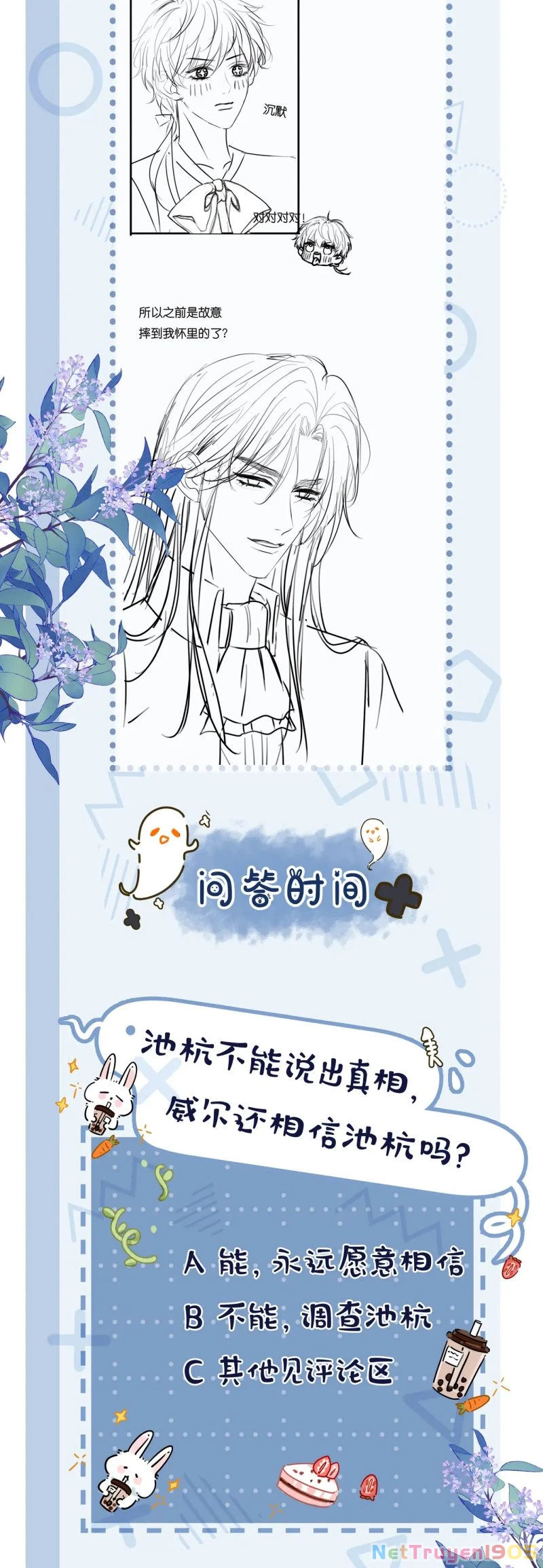 Bị Ép Xuyên Vào Phó Bản Dính Lấy Nhau Cùng Các Bạn Cùng Phòng Chapter 40 - 27