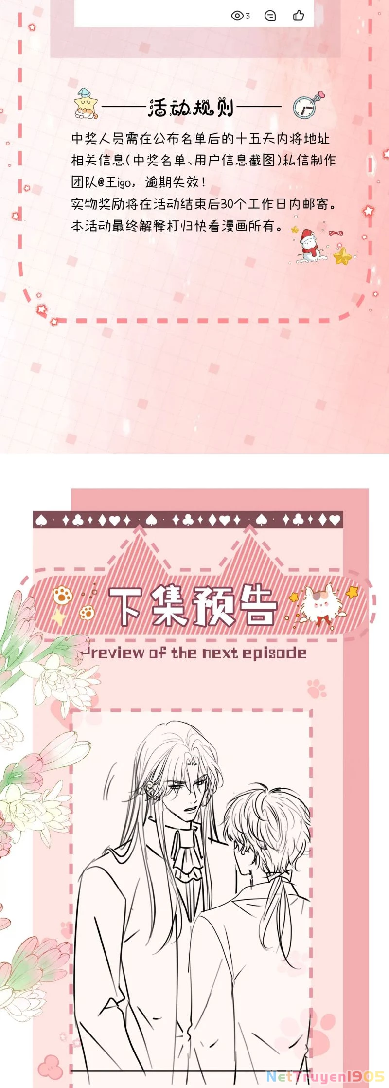 Bị Ép Xuyên Vào Phó Bản Dính Lấy Nhau Cùng Các Bạn Cùng Phòng Chapter 41 - 30