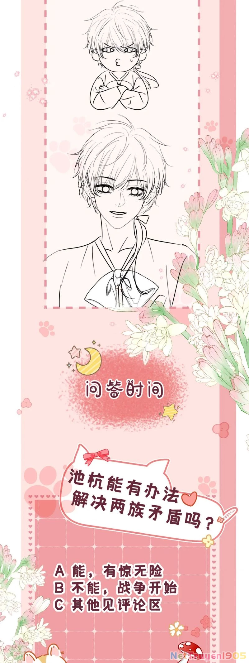 Bị Ép Xuyên Vào Phó Bản Dính Lấy Nhau Cùng Các Bạn Cùng Phòng Chapter 41 - 31