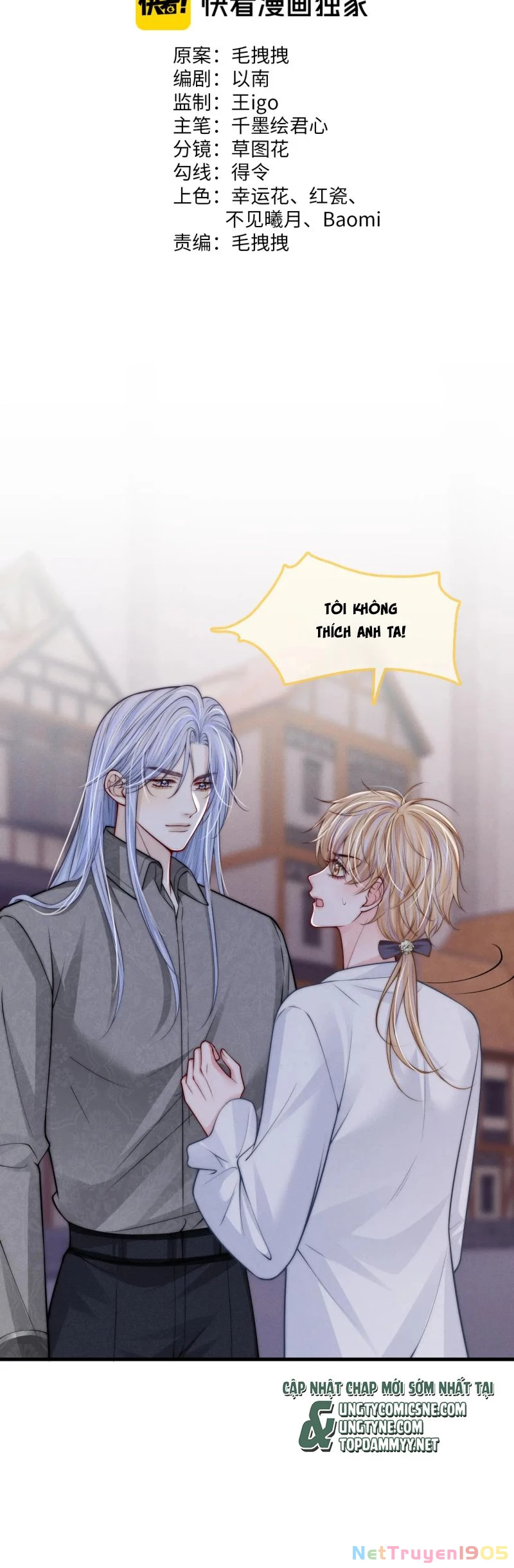 Bị Ép Xuyên Vào Phó Bản Dính Lấy Nhau Cùng Các Bạn Cùng Phòng Chapter 42 - 2