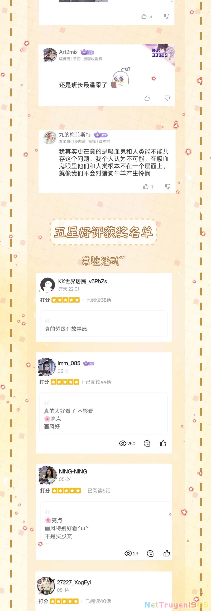 Bị Ép Xuyên Vào Phó Bản Dính Lấy Nhau Cùng Các Bạn Cùng Phòng Chapter 42 - 30