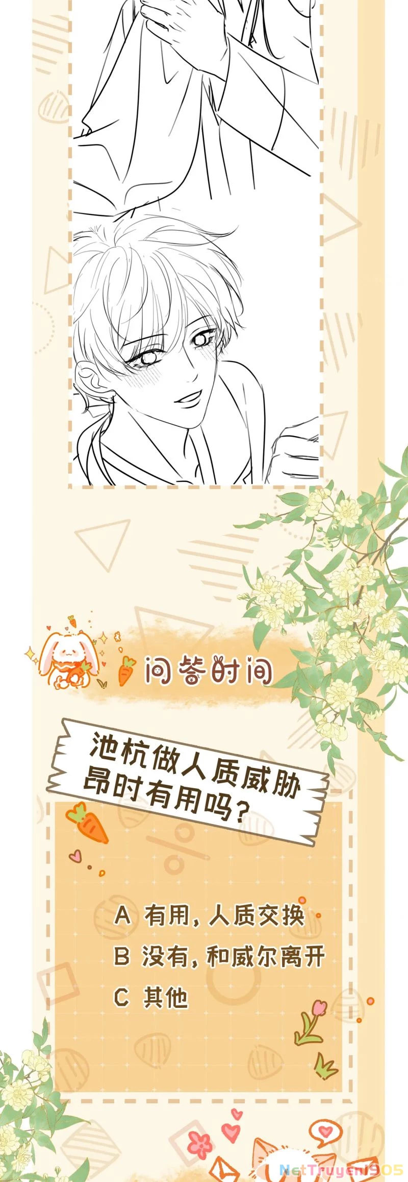 Bị Ép Xuyên Vào Phó Bản Dính Lấy Nhau Cùng Các Bạn Cùng Phòng Chapter 42 - 32