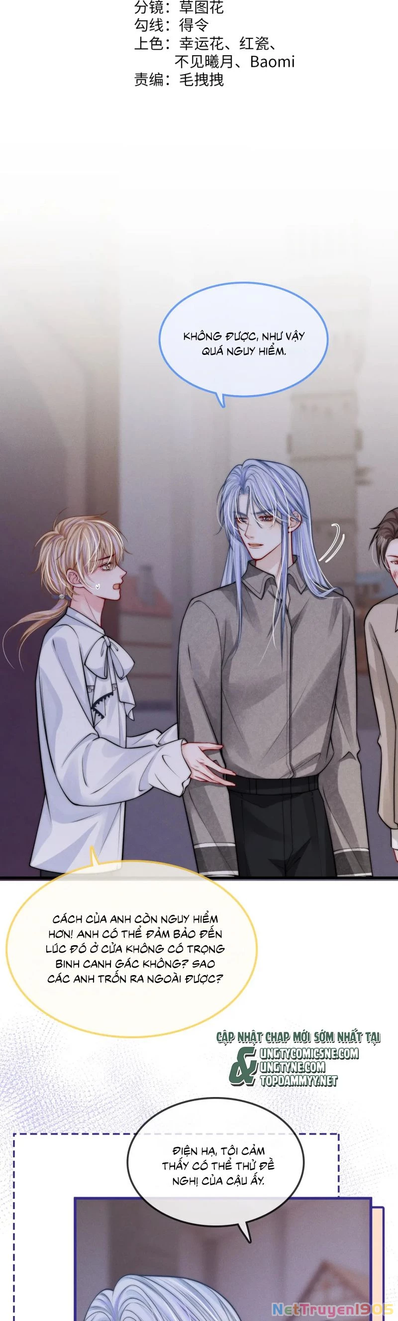 Bị Ép Xuyên Vào Phó Bản Dính Lấy Nhau Cùng Các Bạn Cùng Phòng Chapter 43 - 2