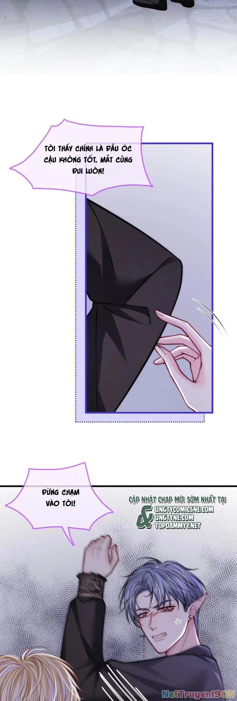 Bị Ép Xuyên Vào Phó Bản Dính Lấy Nhau Cùng Các Bạn Cùng Phòng Chapter 43 - 29