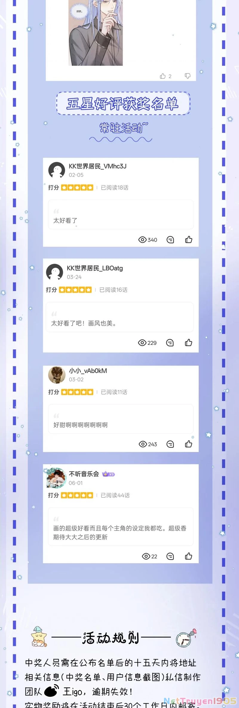 Bị Ép Xuyên Vào Phó Bản Dính Lấy Nhau Cùng Các Bạn Cùng Phòng Chapter 43 - 33