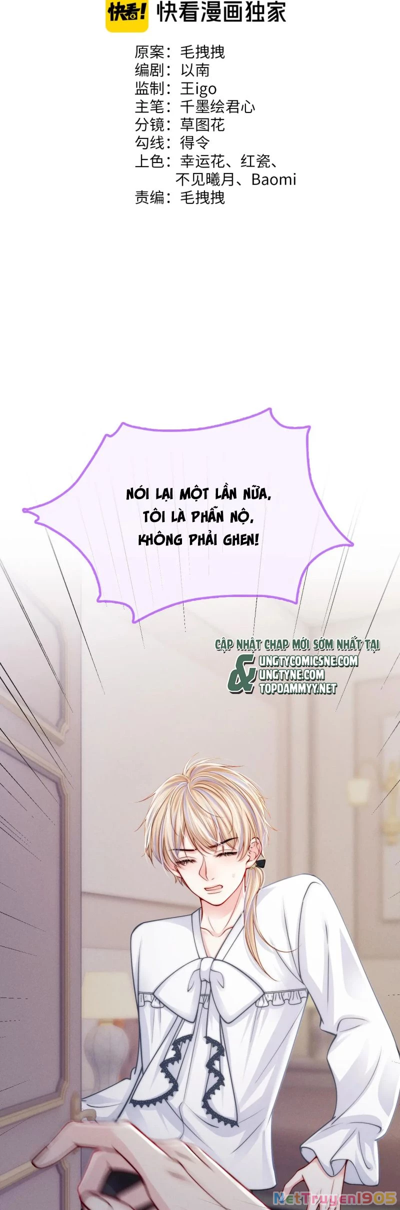 Bị Ép Xuyên Vào Phó Bản Dính Lấy Nhau Cùng Các Bạn Cùng Phòng Chapter 44 - 2