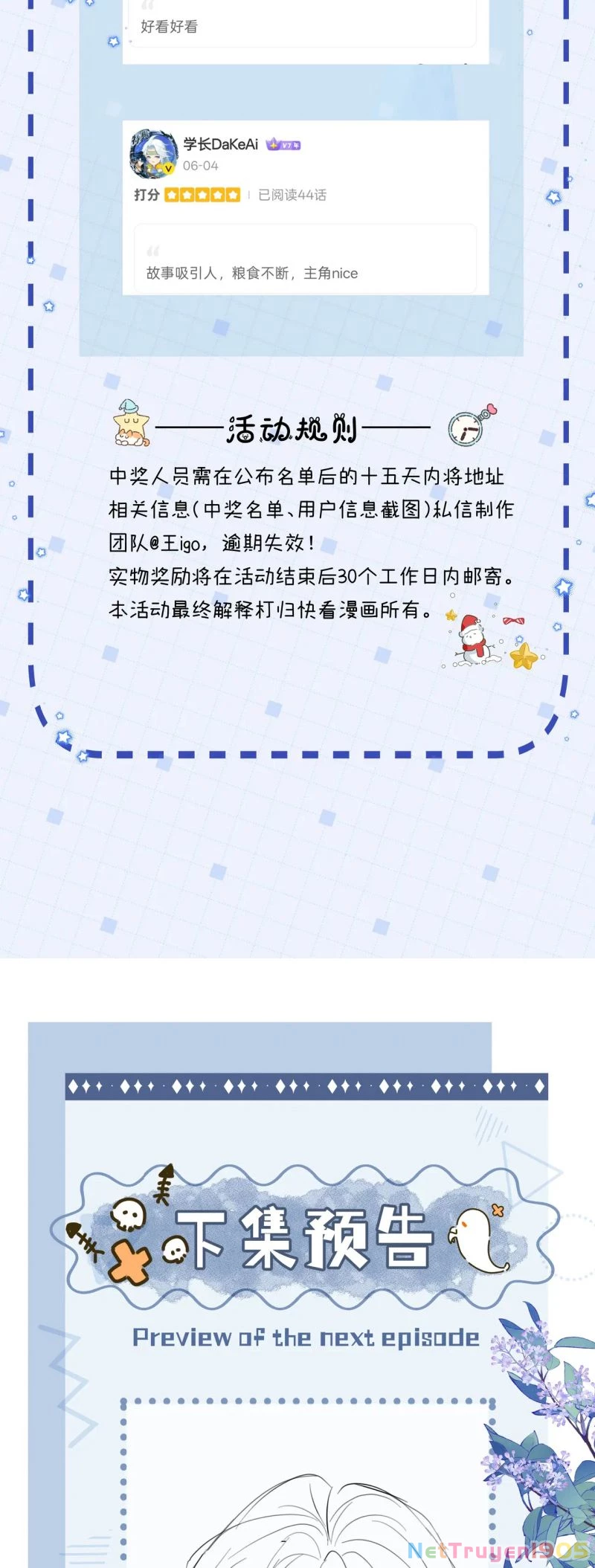 Bị Ép Xuyên Vào Phó Bản Dính Lấy Nhau Cùng Các Bạn Cùng Phòng Chapter 44 - 33