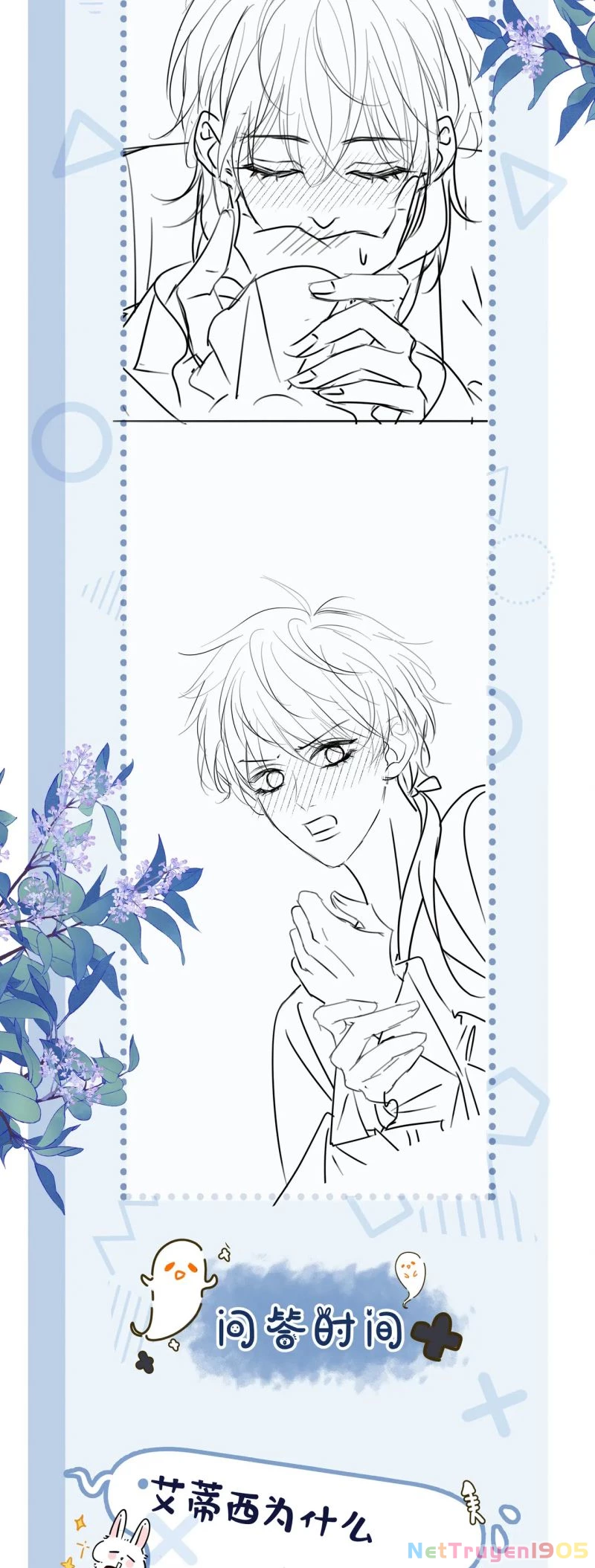 Bị Ép Xuyên Vào Phó Bản Dính Lấy Nhau Cùng Các Bạn Cùng Phòng Chapter 44 - 34