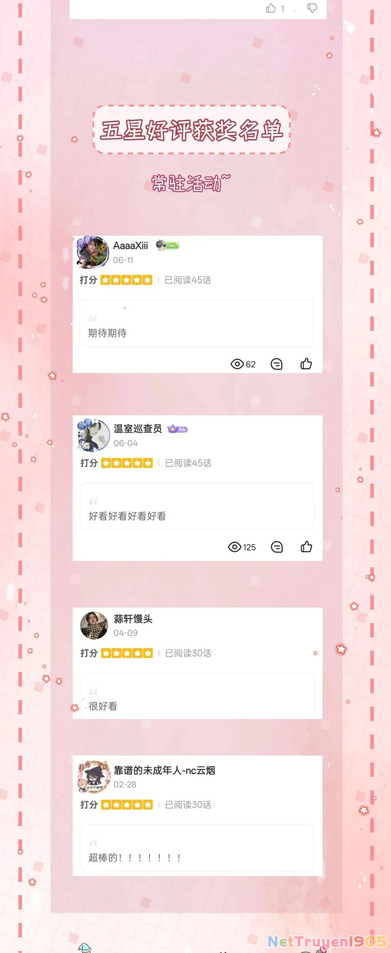 Bị Ép Xuyên Vào Phó Bản Dính Lấy Nhau Cùng Các Bạn Cùng Phòng Chapter 45 - 34