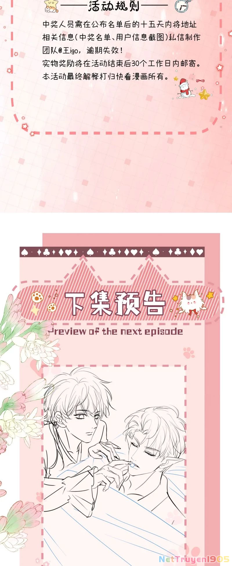 Bị Ép Xuyên Vào Phó Bản Dính Lấy Nhau Cùng Các Bạn Cùng Phòng Chapter 45 - 35