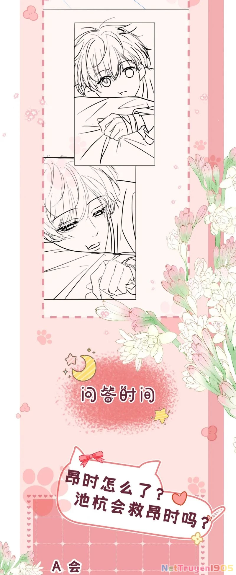 Bị Ép Xuyên Vào Phó Bản Dính Lấy Nhau Cùng Các Bạn Cùng Phòng Chapter 45 - 36