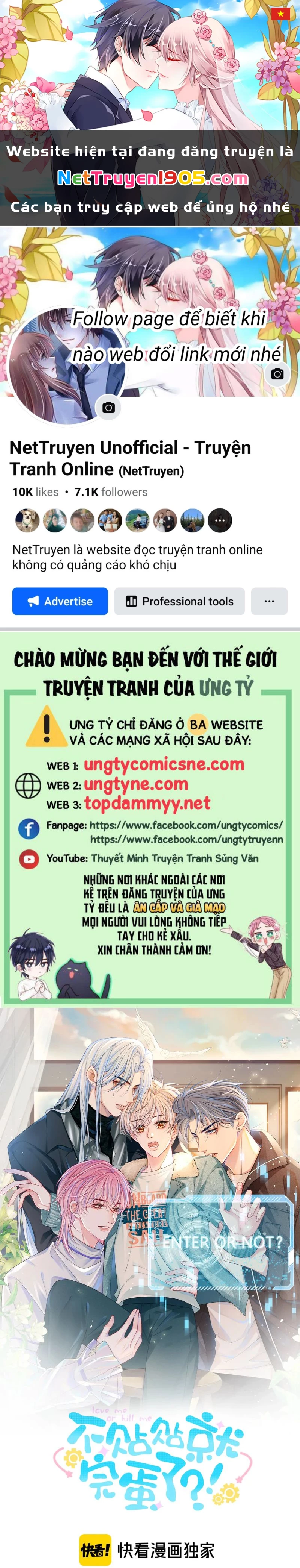 Bị Ép Xuyên Vào Phó Bản Dính Lấy Nhau Cùng Các Bạn Cùng Phòng Chapter 46 - 1