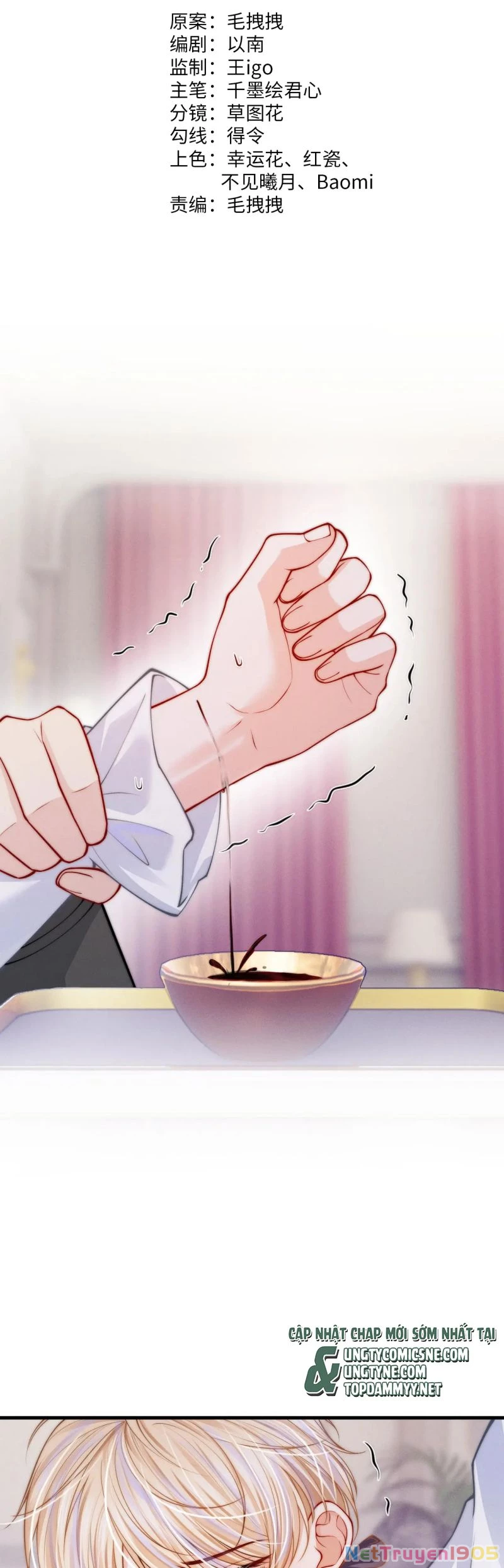 Bị Ép Xuyên Vào Phó Bản Dính Lấy Nhau Cùng Các Bạn Cùng Phòng Chapter 46 - 2