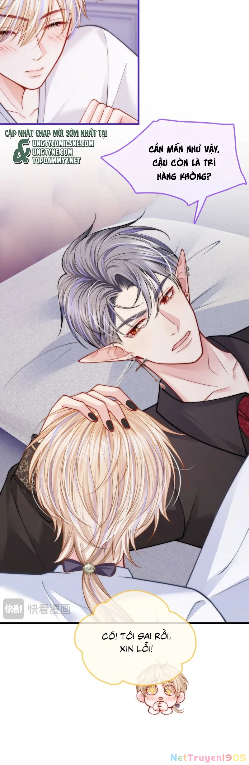 Bị Ép Xuyên Vào Phó Bản Dính Lấy Nhau Cùng Các Bạn Cùng Phòng Chapter 47 - 14