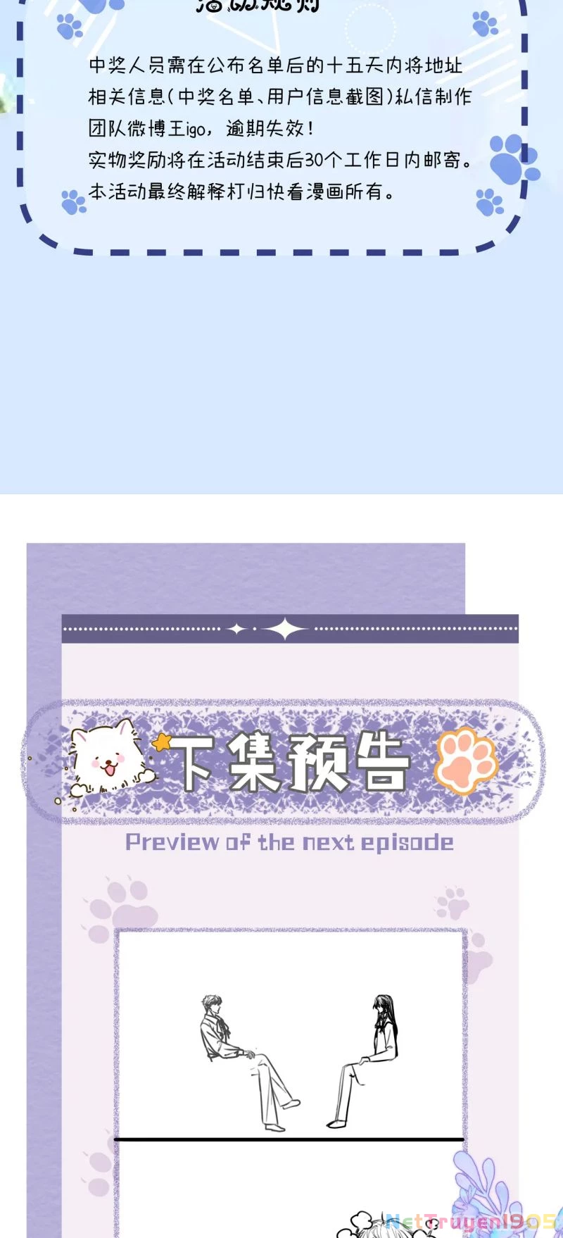 Bị Ép Xuyên Vào Phó Bản Dính Lấy Nhau Cùng Các Bạn Cùng Phòng Chapter 47 - 40