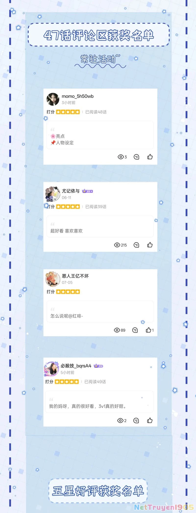 Bị Ép Xuyên Vào Phó Bản Dính Lấy Nhau Cùng Các Bạn Cùng Phòng Chapter 48 - 45