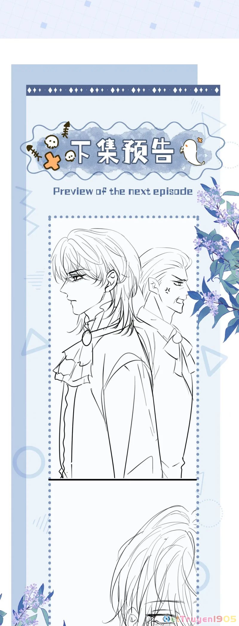 Bị Ép Xuyên Vào Phó Bản Dính Lấy Nhau Cùng Các Bạn Cùng Phòng Chapter 48 - 47